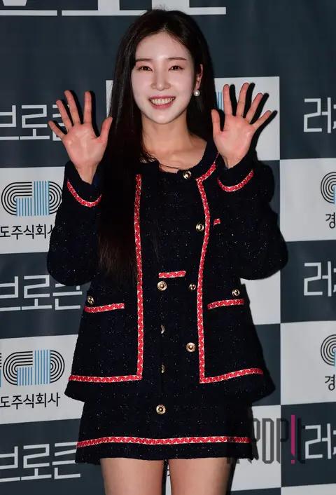 Yun Chae-gyeong — Lovebroken Web Drama Production Briefing