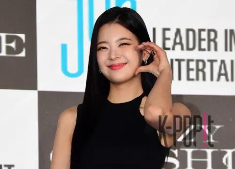 Lia (ITZY) — ITZY Showcase