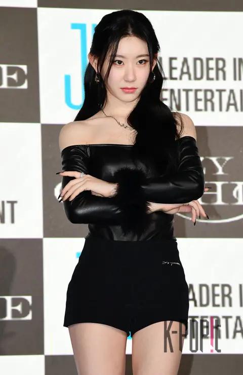 Chaeryeong (ITZY) — ITZY Showcase