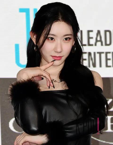 Chaeryeong (ITZY) — ITZY Showcase