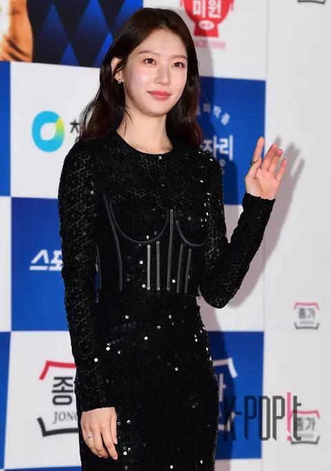 Gong Seung-yeon — Blue Dragon Film Awards