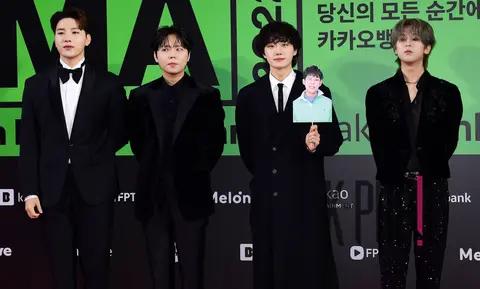 Gomak Sonyeondan — Melon Red Carpet