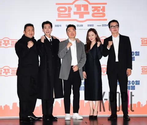 Ma Dong-seok, Jung Kyung-ho, Director Im Jin-soon, Oh Na-ra, Choi Byung-mo — Press Screening