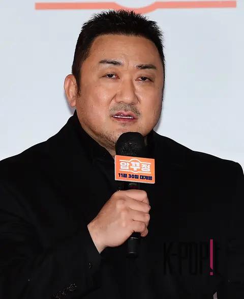 Ma Dong-seok — Press Screening