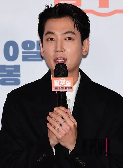 Jung Kyung-ho — Press Screening