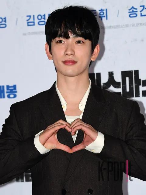 Park Jin-young — A Christmas Carol Press Screening