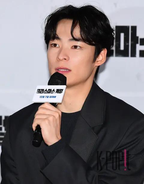 Song Geon-hee — A Christmas Carol Press Screening
