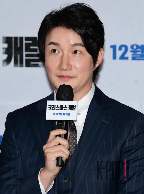 Heo Dong-won — A Christmas Carol Press Screening