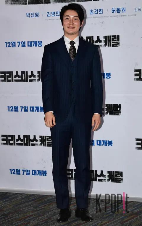 Heo Dong-won — A Christmas Carol Press Screening