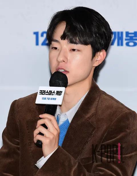 Kim Dong-hwi — A Christmas Carol Press Screening — 2022-11-29