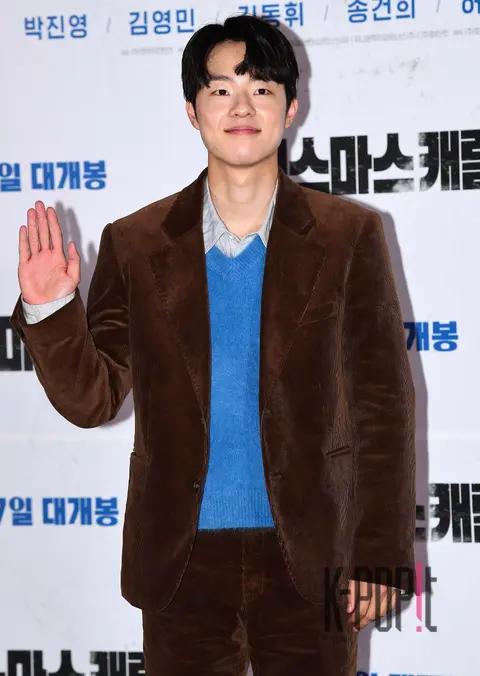 Kim Dong-hwi — A Christmas Carol Press Screening — 2022-11-29