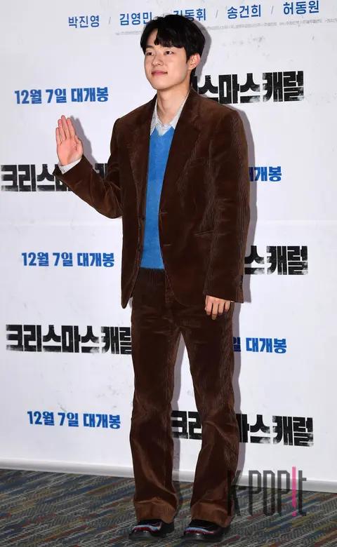 Kim Dong-hwi — A Christmas Carol Press Screening — 2022-11-29