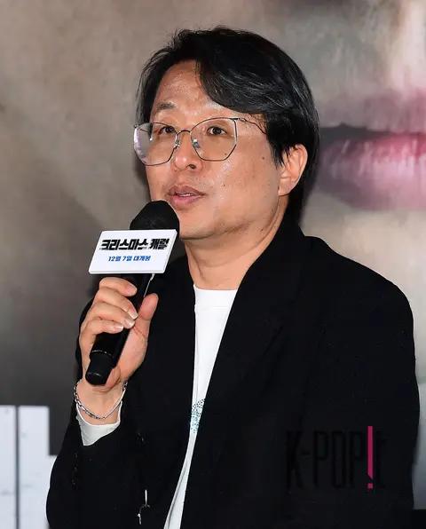 Director Kim Sung-soo — A Christmas Carol Press Screening