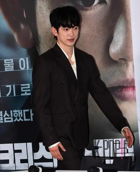Park Jin-young — A Christmas Carol Press Screening