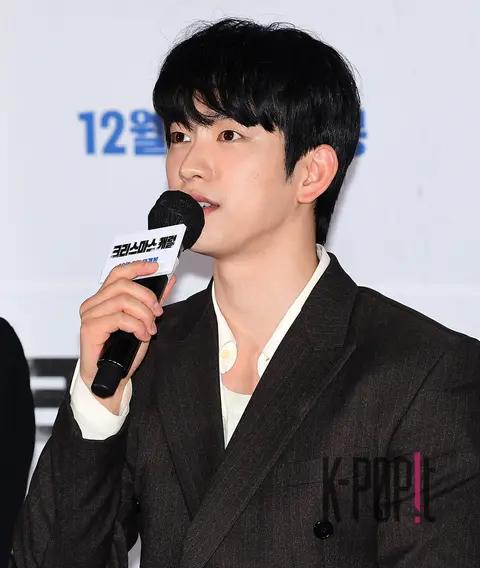 Park Jin-young — A Christmas Carol Press Screening