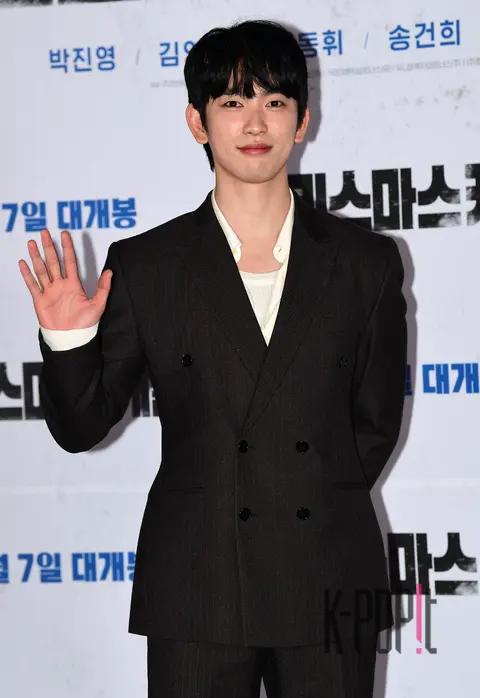 Park Jin-young — A Christmas Carol Press Screening