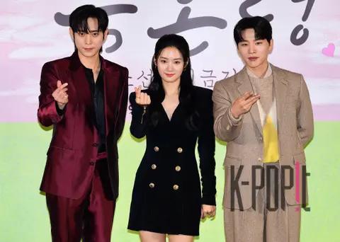 Kim Woo-seok, Park Ju-hyun, Kim Young-dae — Golden Marriage Decree Production Briefing — 2022-12-08