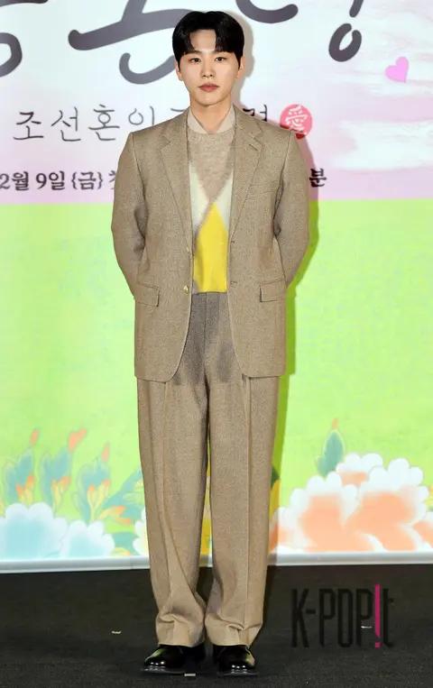 Kim Woo-seok — Golden Marriage Decree Production Briefing — 2022-12-08