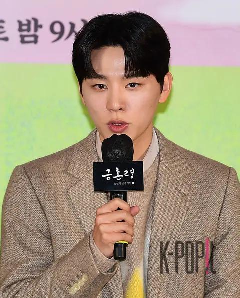 Kim Woo-seok — Golden Marriage Decree Production Briefing