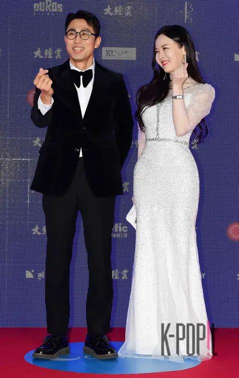 Kim Tae-hun, Kang Na-yeon — Grand Bell Awards