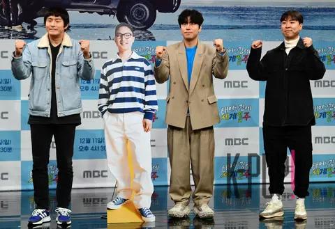 Kian84, Panibottle, Lee Si-eon, Producer Kim Ji-woo — Around the World Since Birth Production Briefing