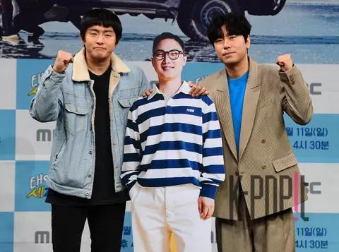 Kian84, Panibottle, Lee Si-eon — Around the World Since Birth Production Briefing