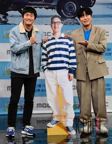 Kian84, Panibottle, Lee Si-eon — Around the World Since Birth Production Briefing