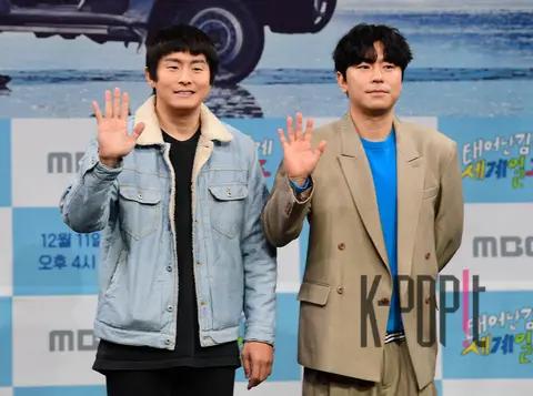 Kian84, Lee Si-eon — Around the World Since Birth Production Briefing