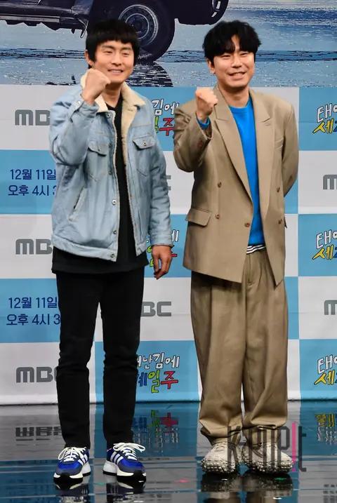 Kian84, Lee Si-eon — Around the World Since Birth Production Briefing