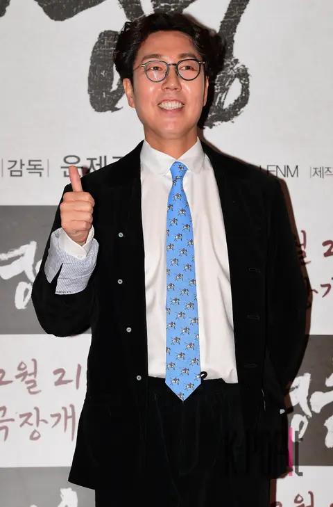 Kim Young-chul — Hero VIP Premiere