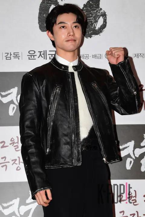 Kwak Dong-yeon — Hero VIP Premiere — 2022-12-13