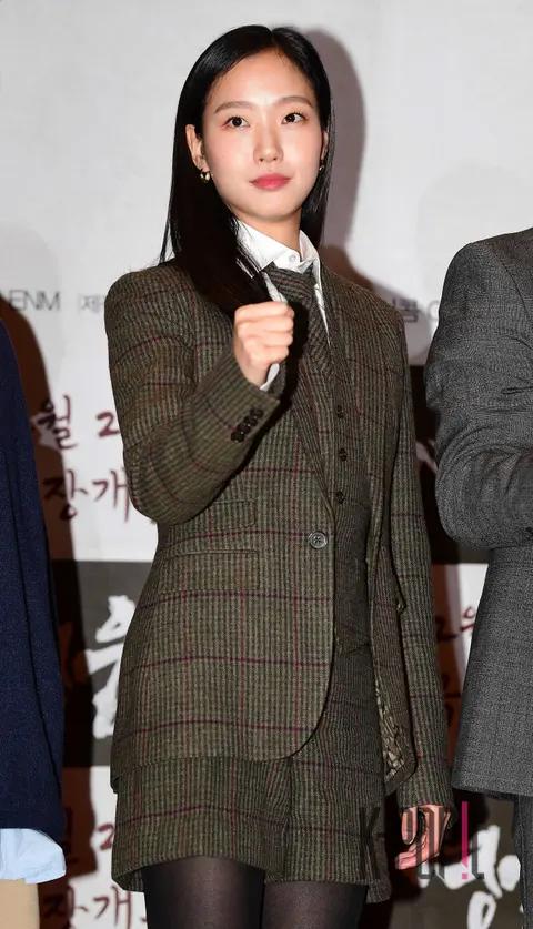 Kim Go-eun — Hero VIP Premiere — 2022-12-13