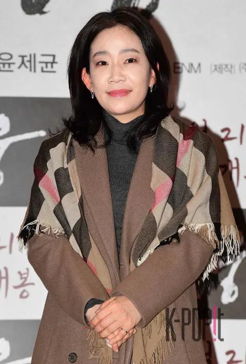 Kim Moon-jung, Music Director — Hero VIP Premiere — 2022-12-13
