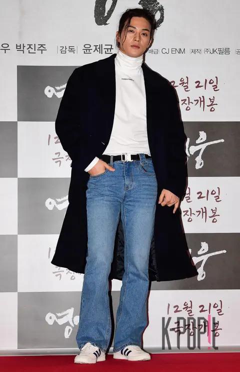 Kim Ji-hoon — Hero VIP Premiere