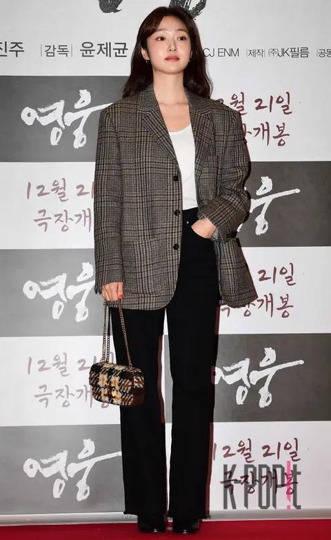 Kim Hye-jun — Hero VIP Premiere