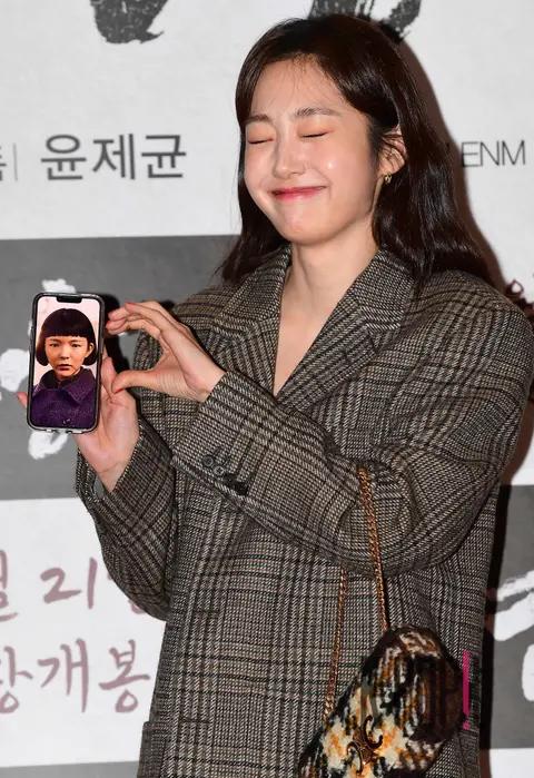 Kim Hye-jun — Hero VIP Premiere