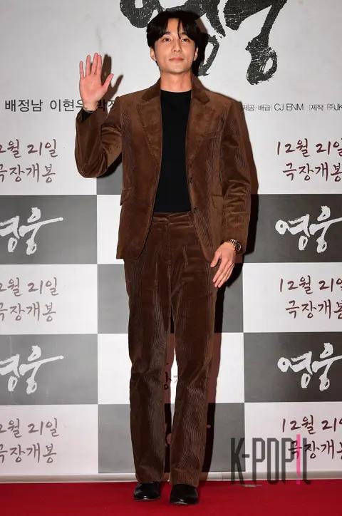 Roy Kim — Hero VIP Premiere — 2022-12-13
