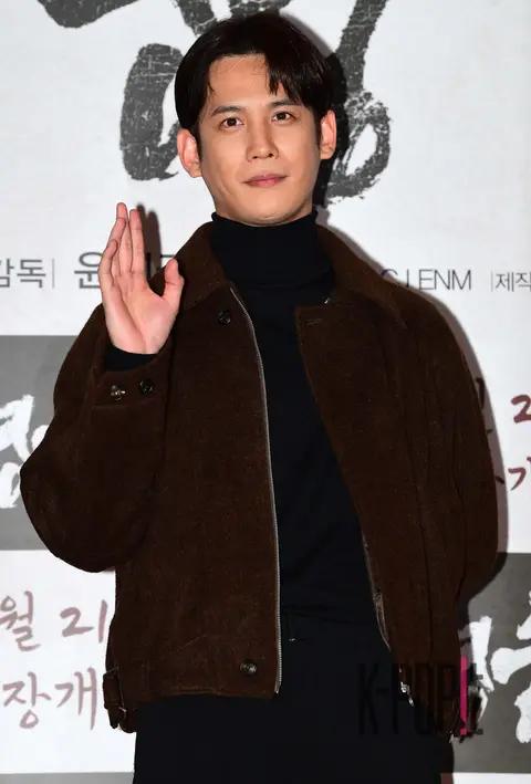 Park Ki-woong — Hero VIP Premiere
