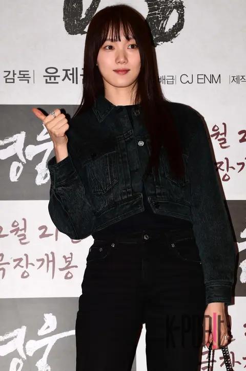 Lee Sung-kyung — Hero VIP Premiere