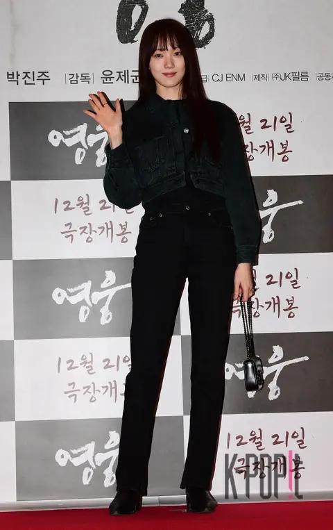 Lee Sung-kyung — Hero VIP Premiere
