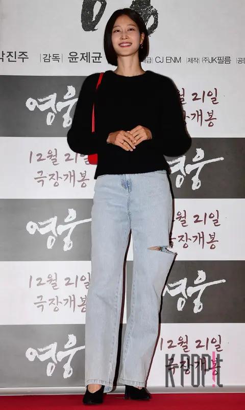 Lee Hyun-yi — Hero VIP Premiere