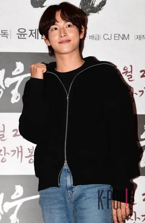 Lim Si-wan — Hero VIP Premiere