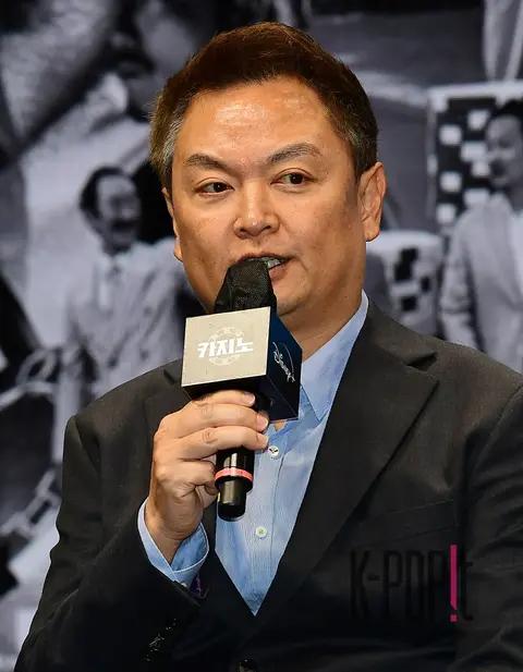 Director Kang Yun-sung — Casino Production Briefing