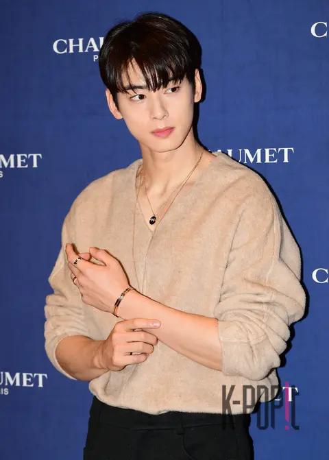 Cha Eun-woo — Launch