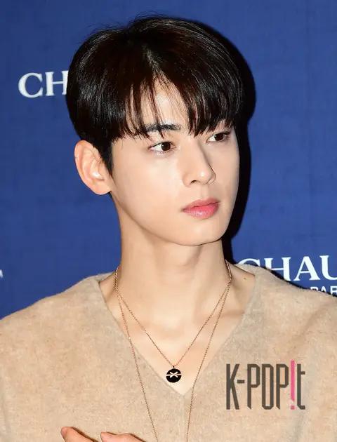 Cha Eun-woo — Launch