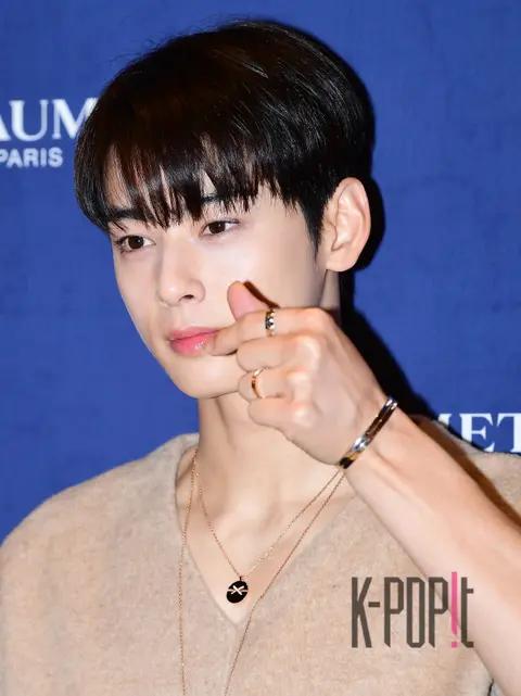 Cha Eun-woo — Launch