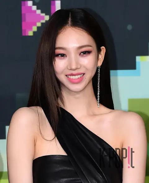 Karina (aespa) — KBS Song Festival