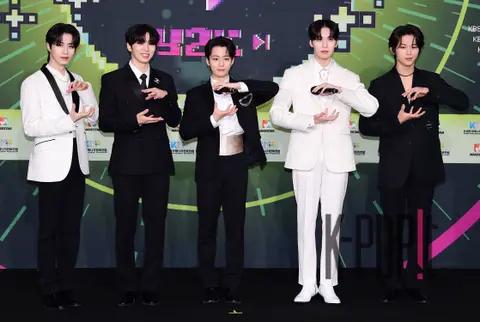ONEUS — KBS Song Festival