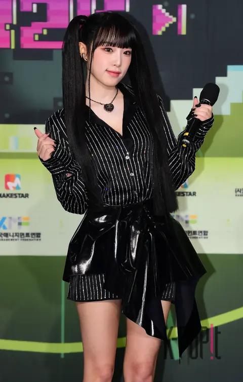 Choi Ye-na — KBS Song Festival