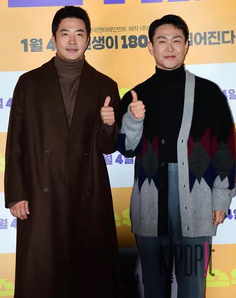 Kwon Sang-woo, Oh Jung-se — Switch Press Screening